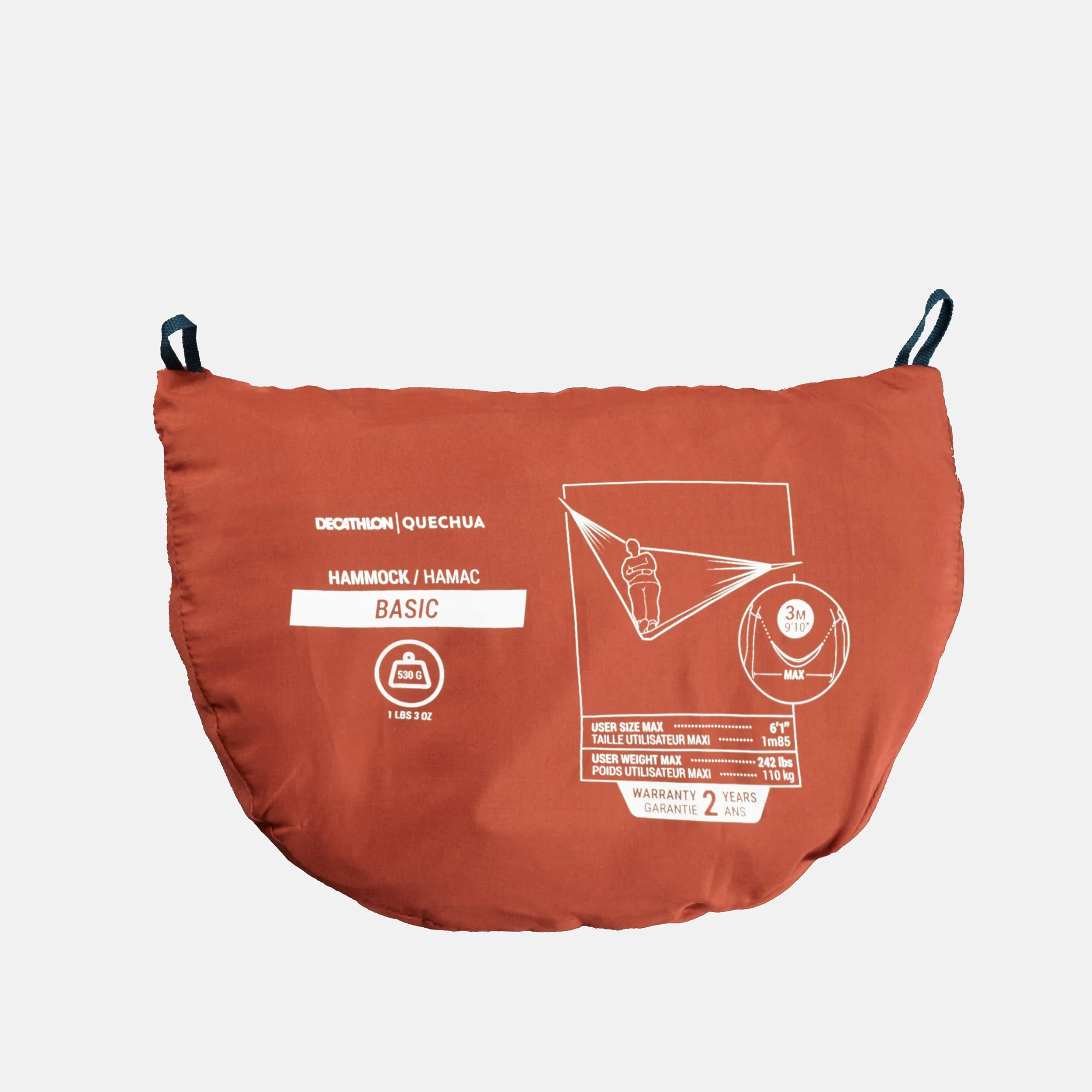 Hammock Quechua BASIC, brown