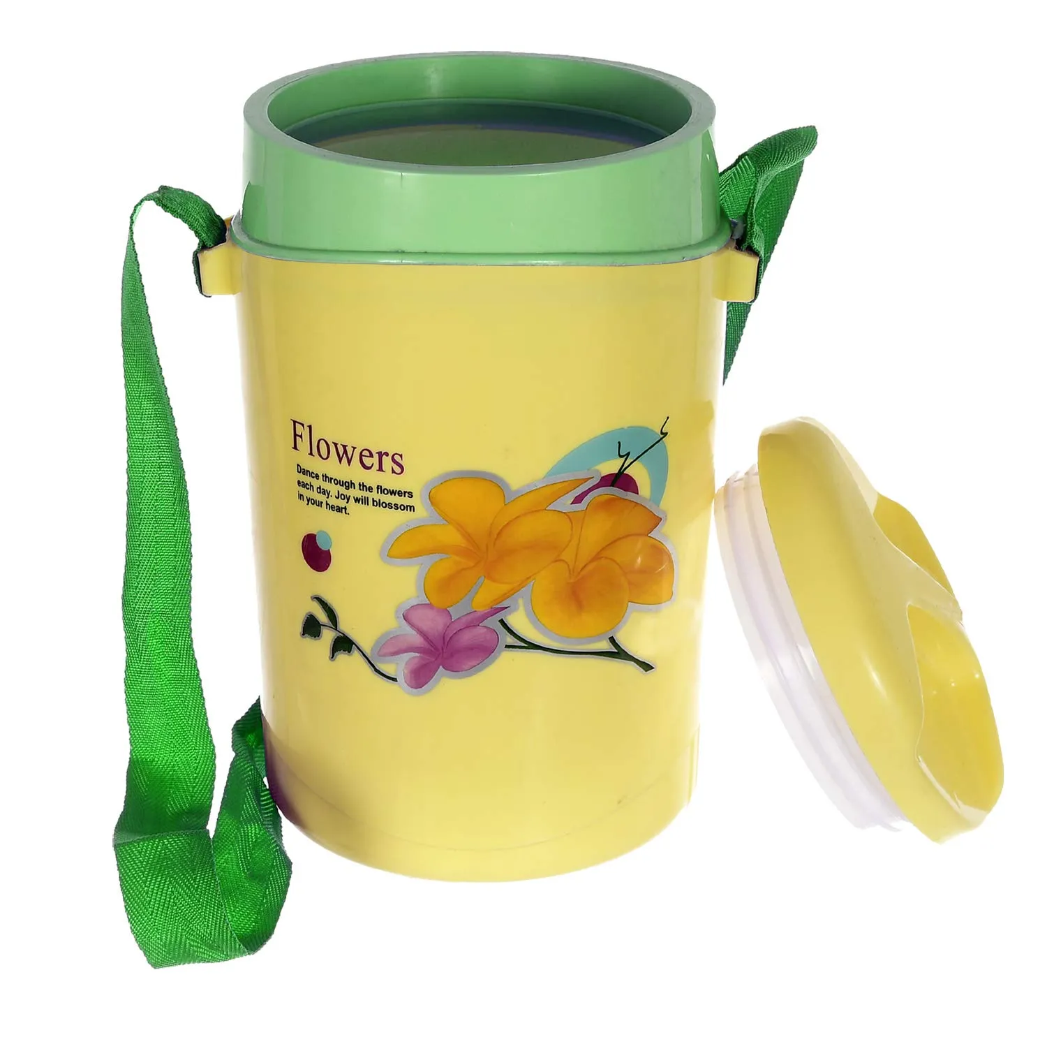 Kuber Industries 4 Inner Stainless Steel Tiffin Box for Office, School, College and Travelling (Yellow)-KUBMART15295