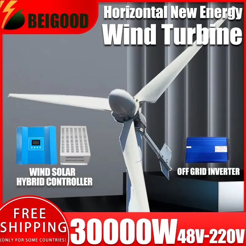 New Energy 30000W 48V-220V Small Windmill 3 Blades Horizontal Wind Turbine Generator Free MPPT Controller for Homeuse for You