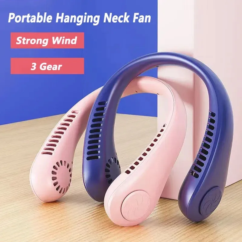 PORTABLE NECK COOLING FAN
