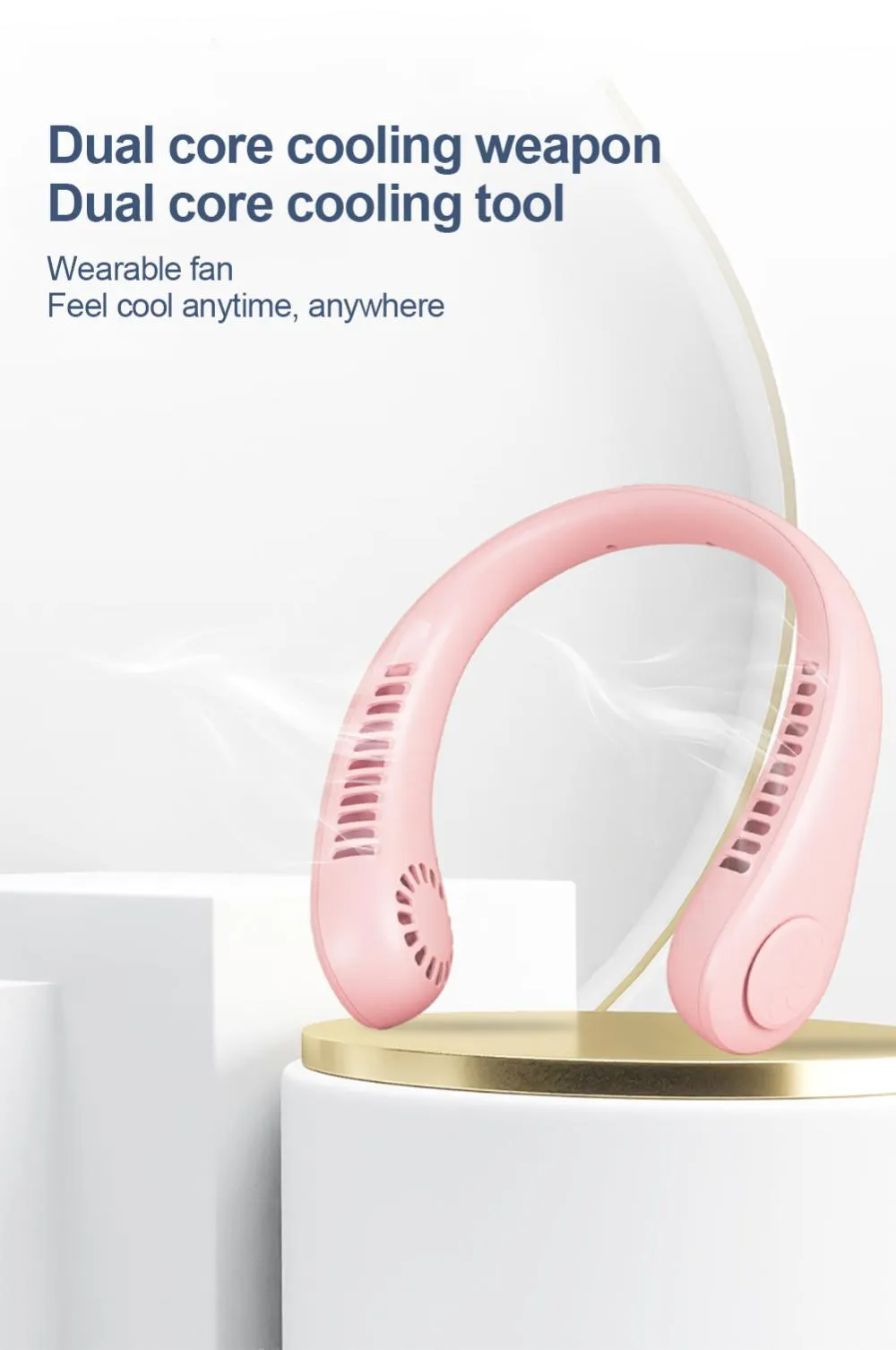PORTABLE NECK COOLING FAN
